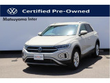 フォルクスワーゲン T-Roc
