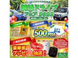 ハスラー タフワイルド ターボ 