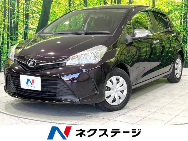 ヴィッツ 1.3 ジュエラ 