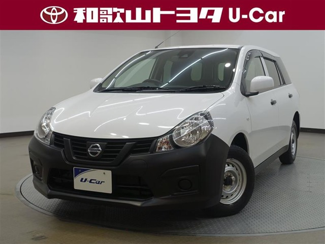 NV150AD 1.5 VE 