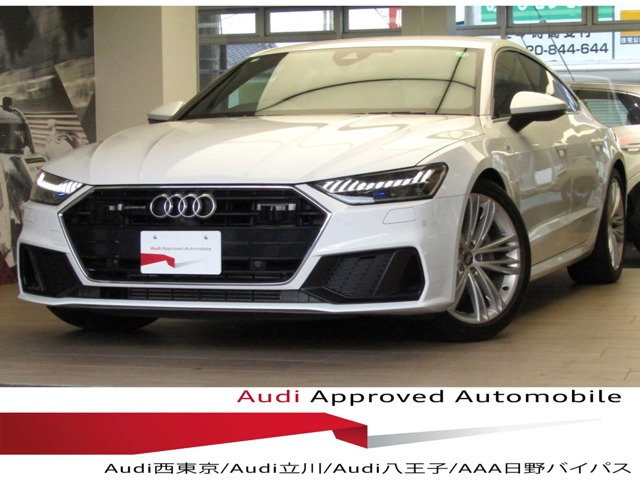 A7スポーツバック 45 TFSI クワトロ Sラインパッケージ 4WD 