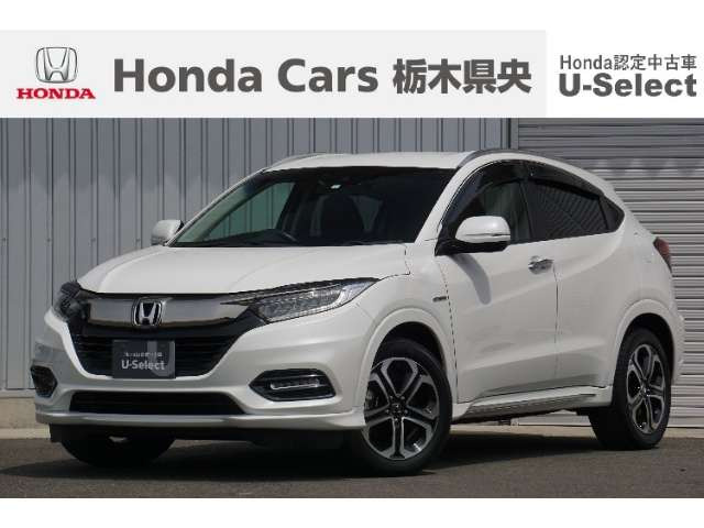 ヴェゼル 1.5 ハイブリッド Z ホンダセンシング 