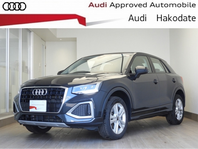 Q2 35 TFSI アドバンスド 