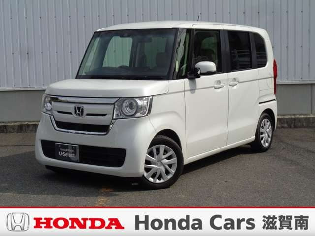 N-BOX G EX ホンダセンシング 