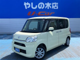 県外(隣県)のみの販売とさせて頂きます。