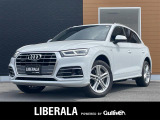 アウディ Q5
