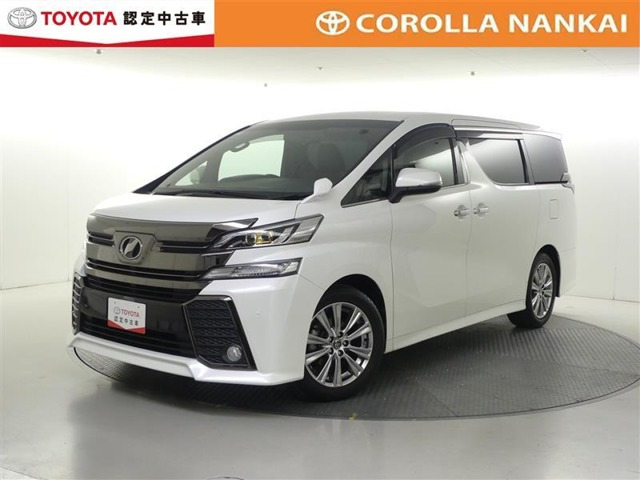 ヴェルファイア 2.5 Z Aエディション 