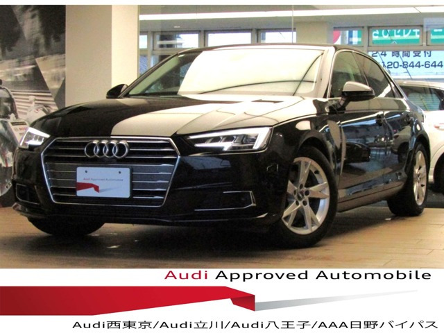 A4 2.0 TFSI 
