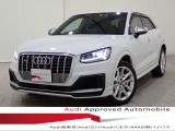アウディ SQ2 2.0 4WD