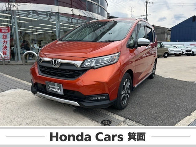 フリード 1.5 クロスター ホンダセンシング 