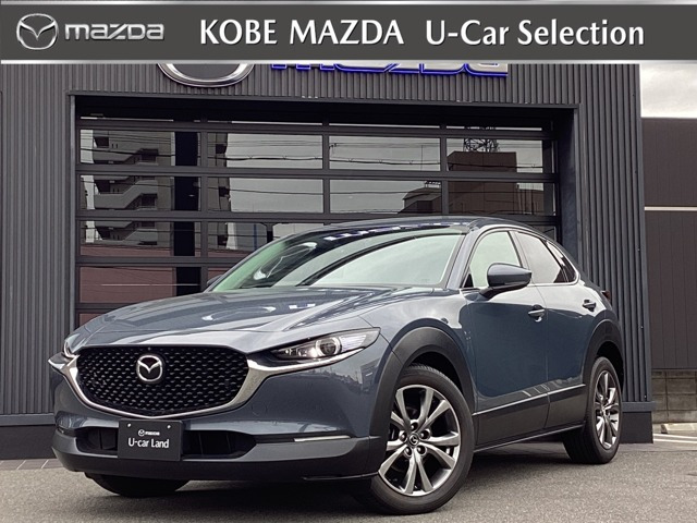 CX-30  2.0 X Lパッケージ