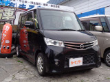 ルークス ハイウェイスター 4WD 