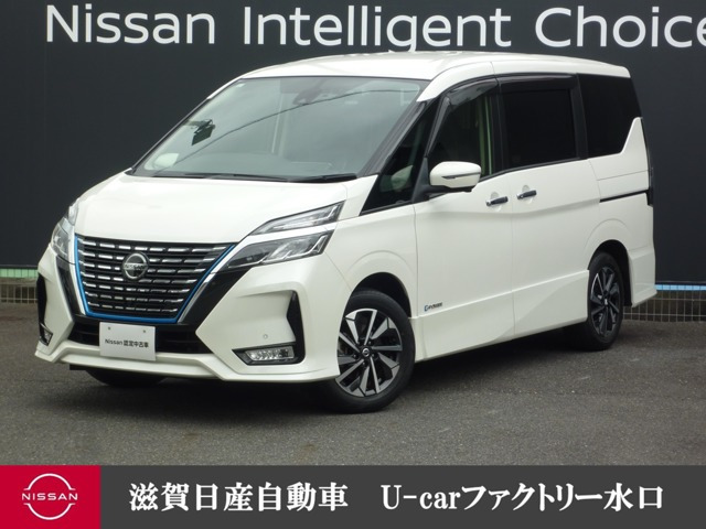 セレナ 1.2 e-POWER ハイウェイスター V 