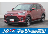 岡山県内、隣接県にお住まいで現車をご確認いただけるへの販売に限らせていただきます。