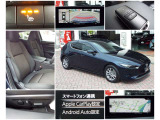 MAZDA3ファストバック 2.0 20S プロアクティブ ツーリング セレクション 