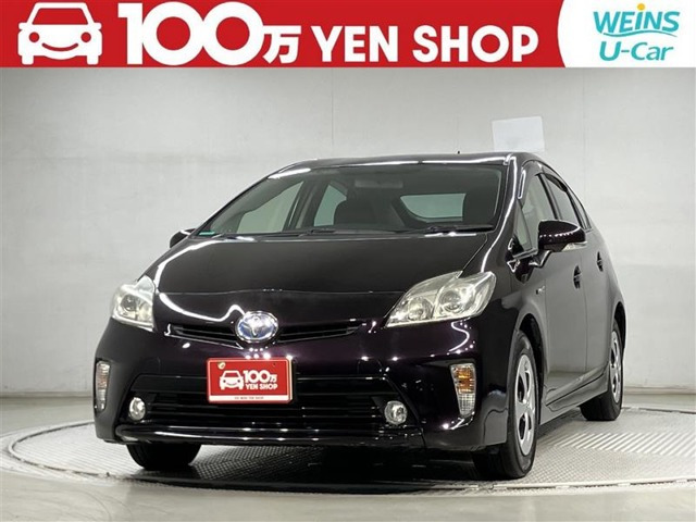 プリウス 1.8 S 