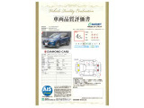 エクストレイル 1.5 AUTECH アドバンスド パッケージ e-4ORCE 4WD 