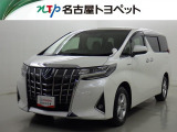 トヨタ アルファード