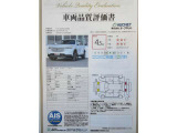 ヴェゼル 1.5 e:HEV Z 4WD 