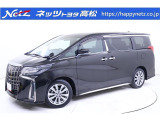 トヨタ アルファード
