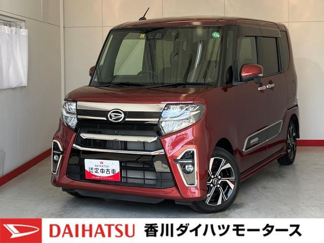タントカスタム X スタイルセレクション 