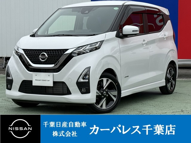 デイズ ハイウェイスターX 