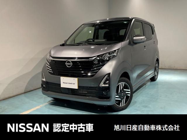 デイズ ハイウェイスターX 4WD 