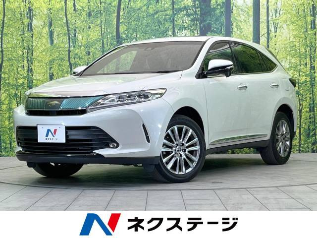 ハリアー 2.0 プレミアム 