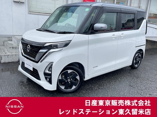デイズ ハイウェイスターX プロパイロットエディション 