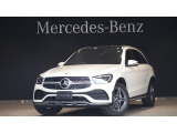 メルセデス・ベンツ GLC