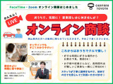 ロードスターRF 2.0 VS 