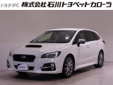 スバル レヴォーグ