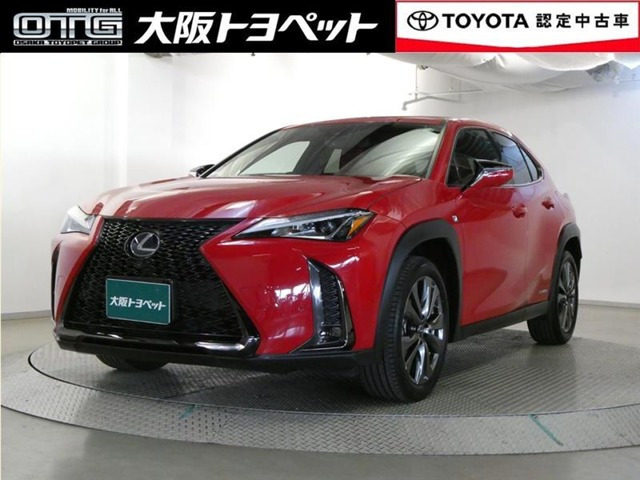 UX 250h Fスポーツ 