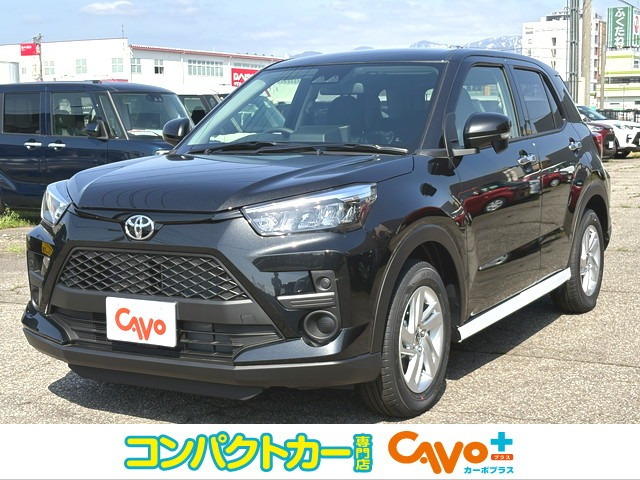 ライズ  1.2 G