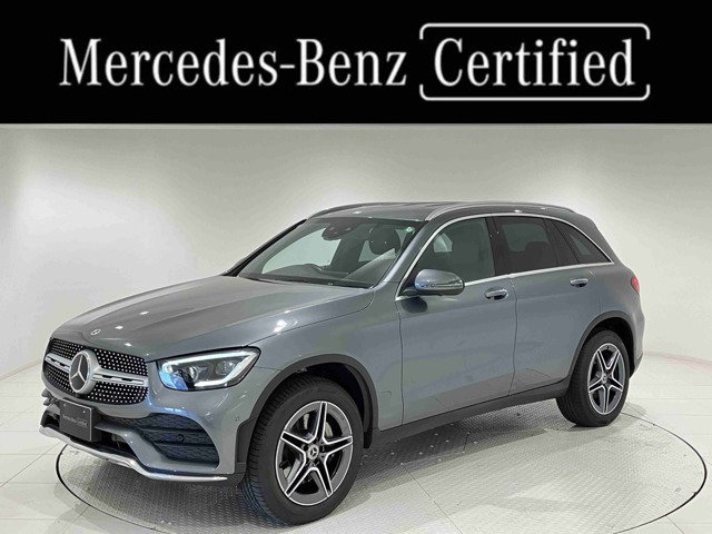 GLC 220d 4マチック AMGライン 4WD 
