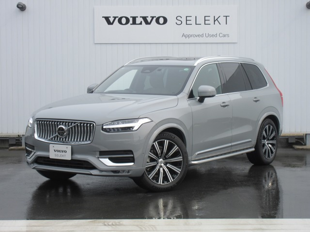 XC90 ウルトラ B5 AWD 4WD 