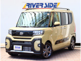 ダイハツ タント ファンクロス ターボ  届出済未使用車スマートクルーズBカメラ