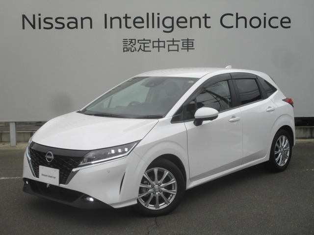 ノート 1.2 X 