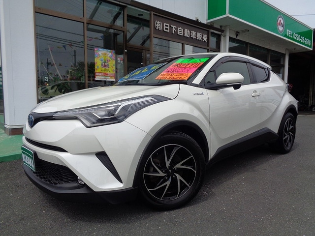 C-HR  S ハイブリッド LEDパッケージ