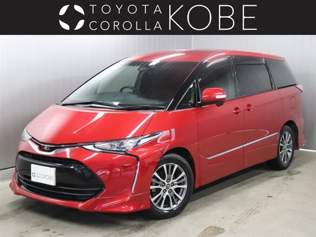 エスティマ 2.4 アエラス 4WD 
