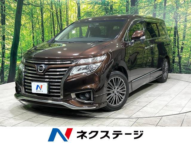 エルグランド 2.5 250ハイウェイスターS アーバンクロム 