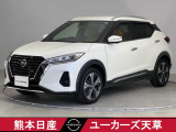 日産 キックス