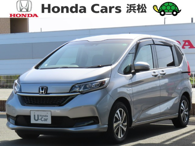 フリード+ 1.5 ハイブリッド G ホンダセンシング 