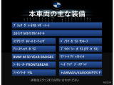X3 M40i 4WD 