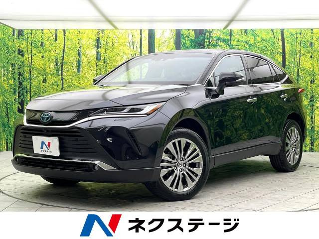 ハリアー 2.5 ハイブリッド Z レザーパッケージ 