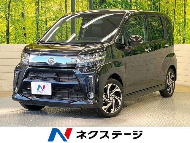 ムーヴカスタム RS ハイパーリミテッド SAIII 