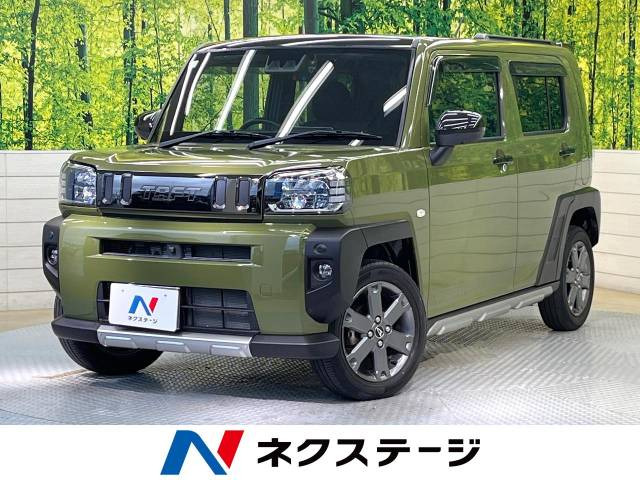 タフト G ターボ 