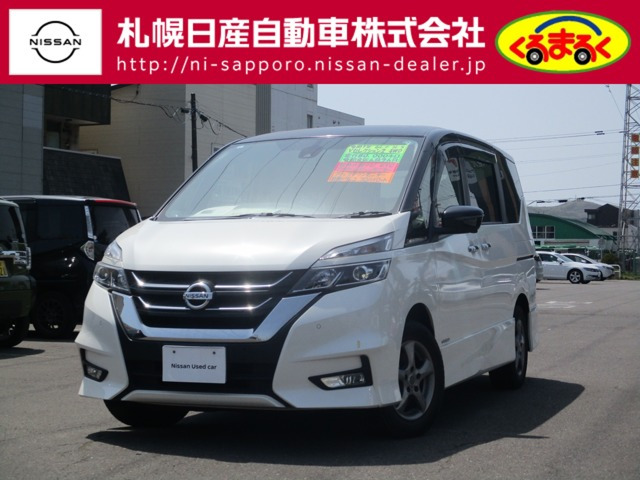 セレナ 2.0 ハイウェイスター V 4WD 