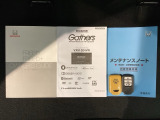 スマートキーは鍵をバッグに入れたままでもドアロックの開閉やエンジンのON・OFFができます。夜間や雨の日も鍵を探さなくて良いので便利です。