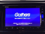 【オーディオ機能】ナビに一体のオーディオは、フルセグTVの他にDVD/CDプレーヤーを装備♪もちろんFM/AMラジオもお聞きいただけますよ♪